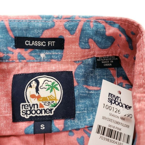 Reyn Spooner Mens Hawaiian Shirt Size Small 50th - Picture 5 of 7
